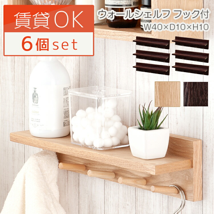 【雨の時節も好いたらしいに】ハンガー仕合わせでお部屋干しを気軽に始めてみませんか？