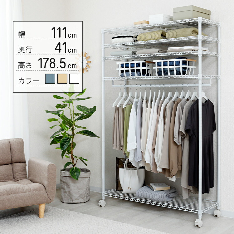 6/11まで！百貨店SALE執り行なう