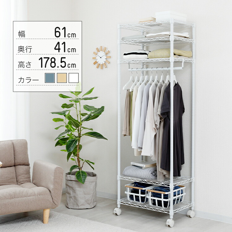 6/11まで！百貨店SALE執り行なう