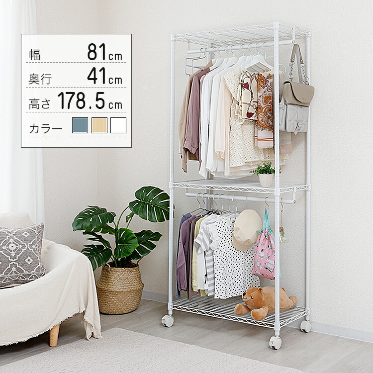 6/11まで！百貨店SALE執り行なう
