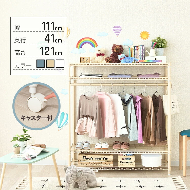 6/11まで！百貨店SALE執り行なう