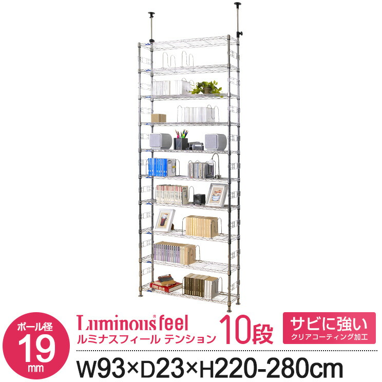 6/11まで！百貨店SALE執り行なう
