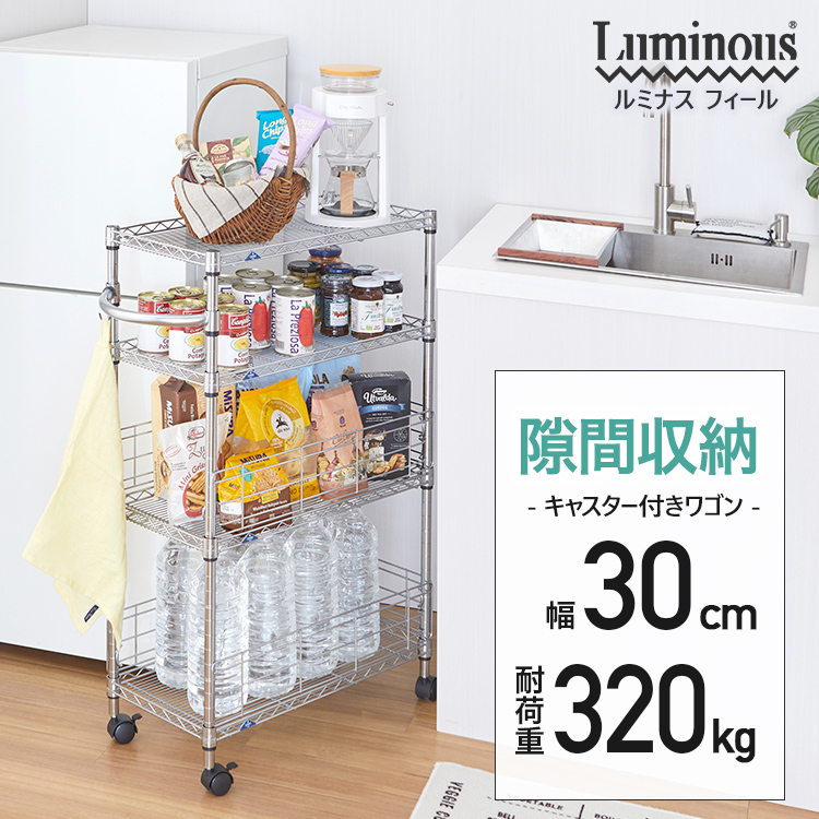 6/11まで！百貨店SALE執り行なう