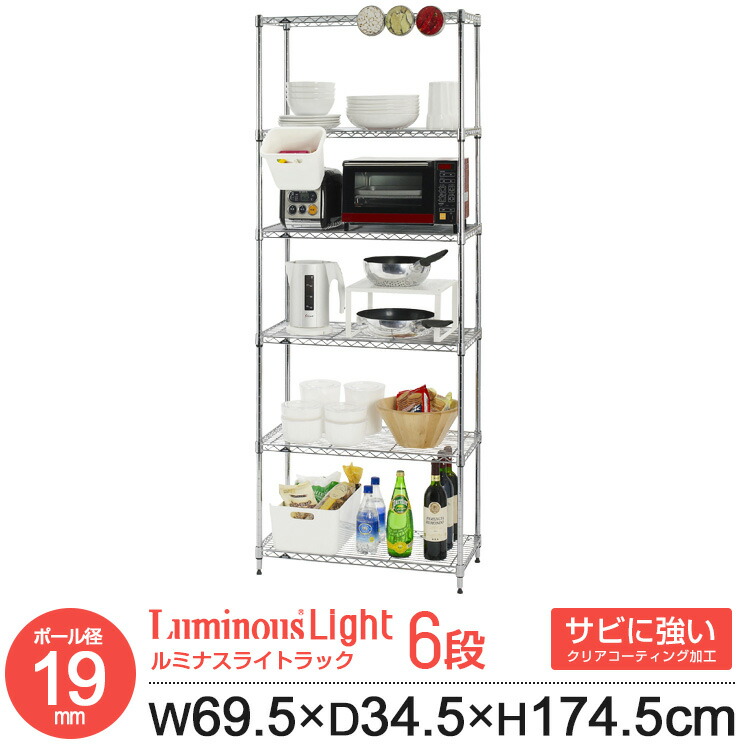 6/11まで！百貨店SALE執り行なう