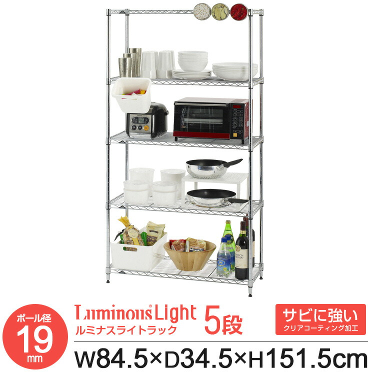 6/11まで！百貨店SALE執り行なう