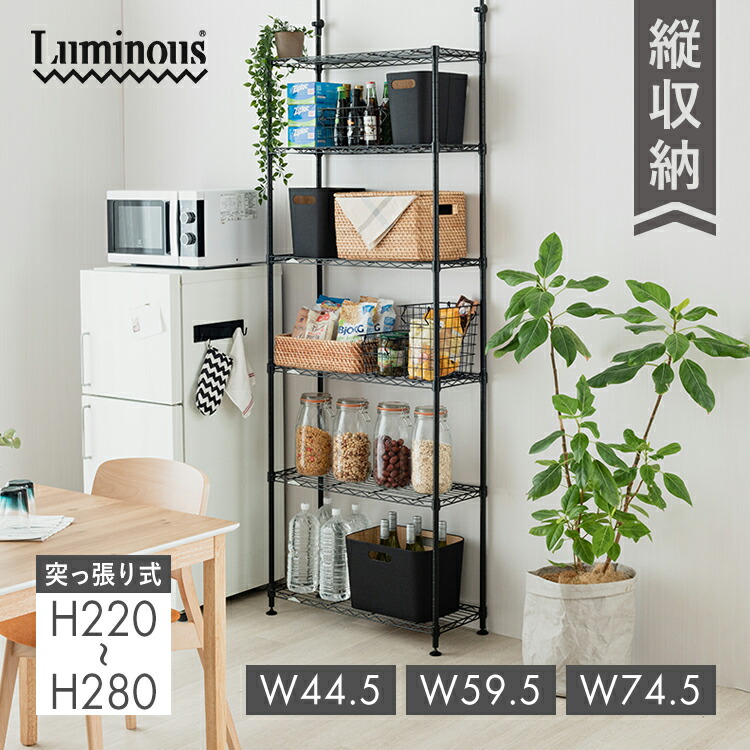 6/11まで！百貨店SALE執り行なう