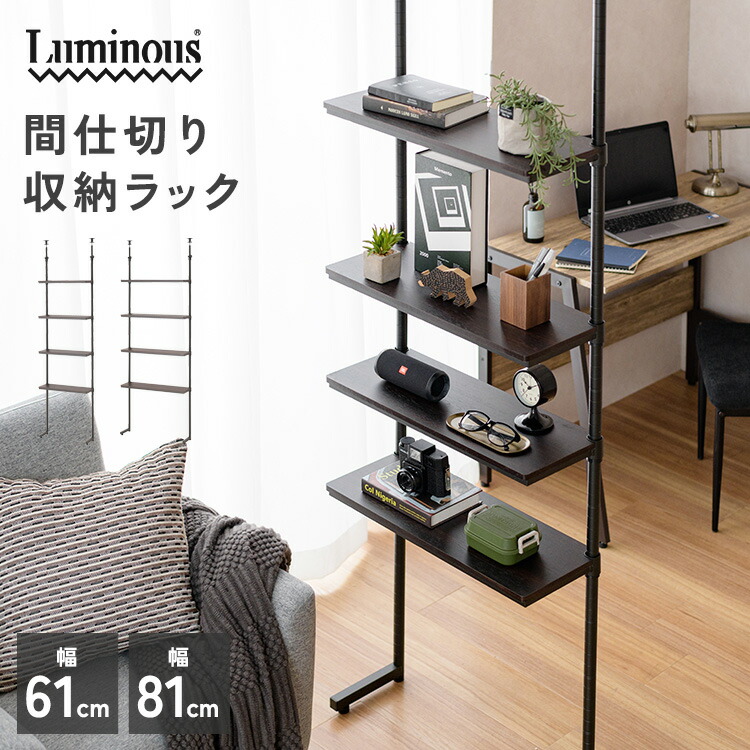 6/11まで！百貨店SALE執り行なう