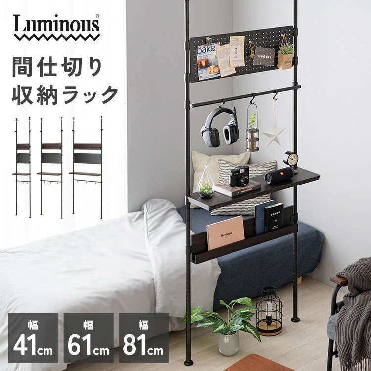 6/11まで！百貨店SALE執り行なう