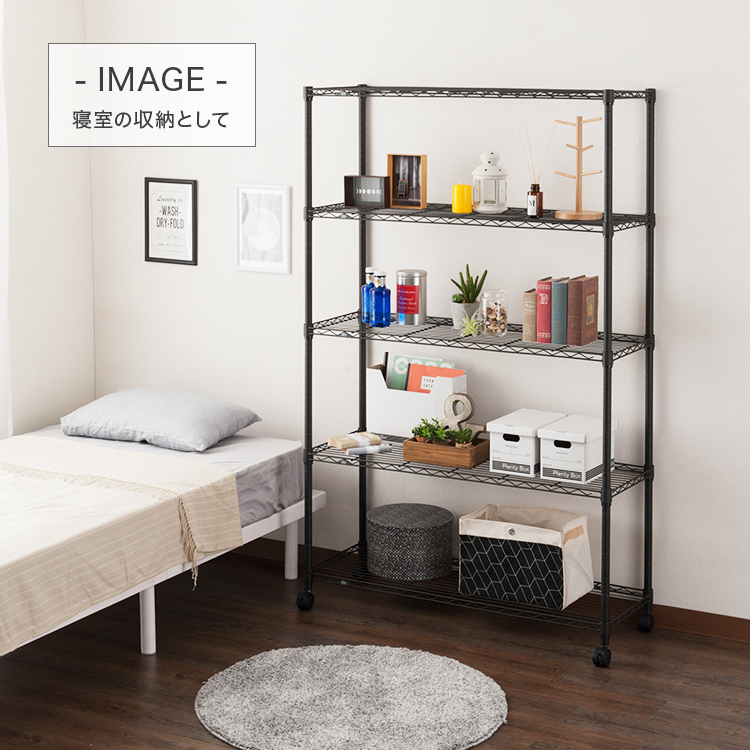 見せる収納棚でおしゃれな部屋に！スチール製ラックのおすすめは？