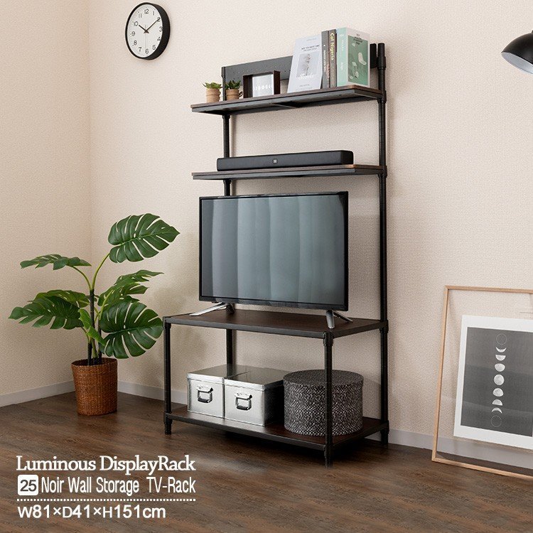 最高の上品品質 液晶テレビ 対応 テレビ台 壁面収納 テレビ台 32型 テレビ台 ローラック 幅81 奥行41 高151cm テレビ台 ローボード ノワール テレビラック 4段 幅80 テレビボード テレビ台 壁面収納 幅80 ハイタイプ 壁面収納 テレビボード 薄型 スチールラック ラック 棚