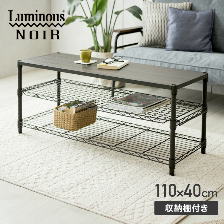 6/11まで！百貨店SALE執り行なう