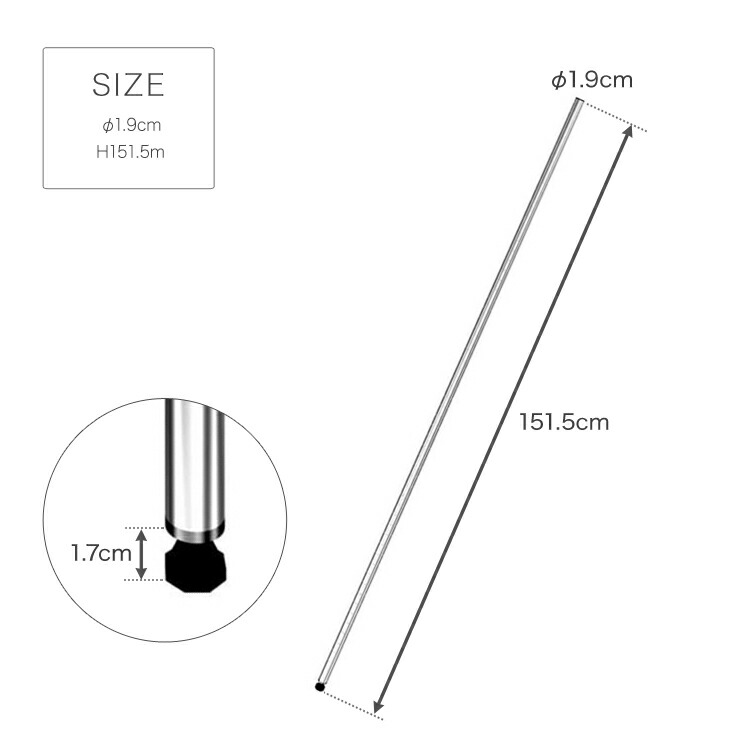 2021年新作入荷 ラック パーツ ポール 柱 長さ150 ポール径19mm 2本セット 基本ポール スチールラック オープンラック メタル 収納 棚  業務用 キッチン ランドリー 洗面所 本棚 コミック ワイヤーラック 頑丈 防錆 カスタム ルミナスライト 長さ151.5cm 19P150  PHT-0150SL ...