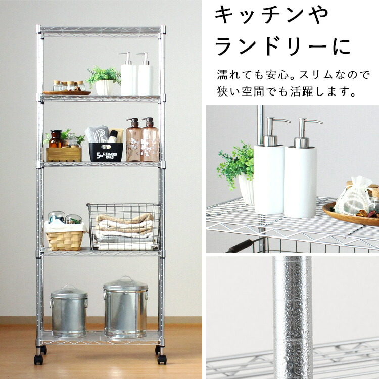 Annon El19 15605 El19 Kt With The Kitchen Drawer Rack Kitchen