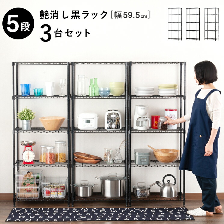 6/11まで！百貨店SALE執り行なう