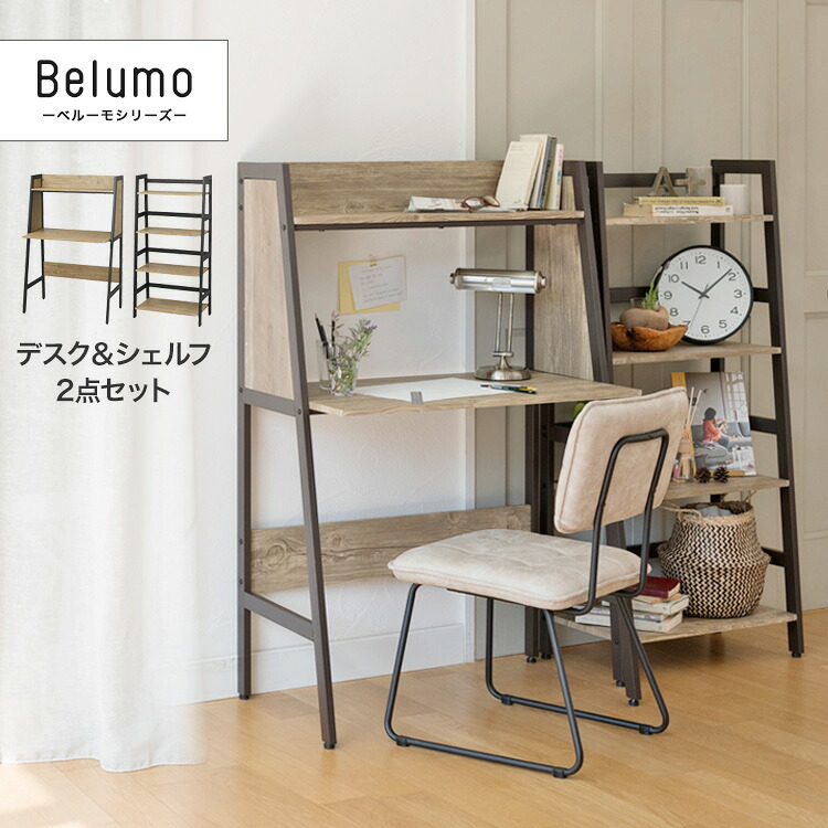 6/11まで！百貨店SALE執り行なう