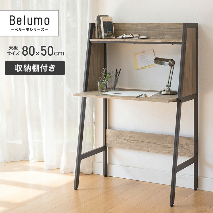 6/11まで！百貨店SALE執り行なう