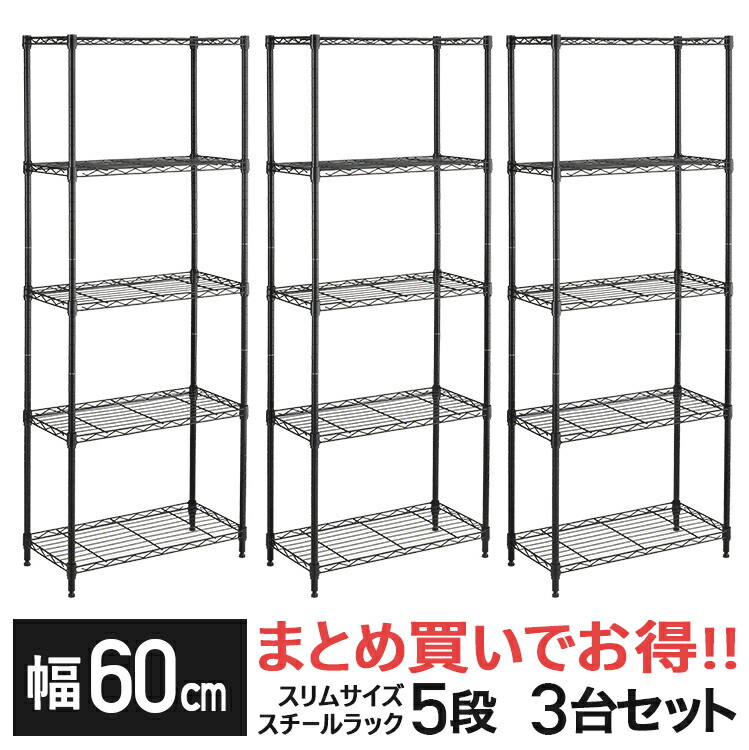 6/11まで！百貨店SALE執り行なう