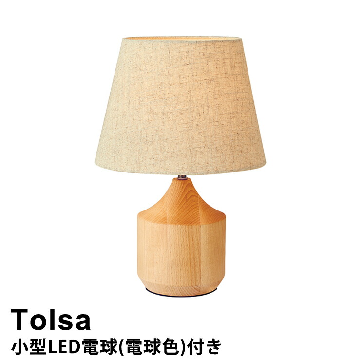 lt-3831.jpg
