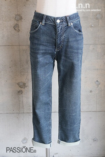 パシオーネ(PASSIONE) ISKO ストレッチデニムパンツ　インディゴ　36サイズ／38サイズ／ 40サイズ 【2026 SPRING SUMMER COLLECTION】 送料無料