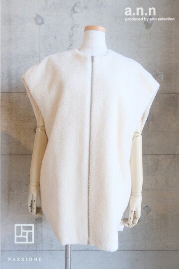 【30％OFF SALE】パシオーネ(PASSIONE)エコファージップアップベスト（ブラウン）【2025 AUTUMN WINTER COLLECTION】送料無料｜Ann selection