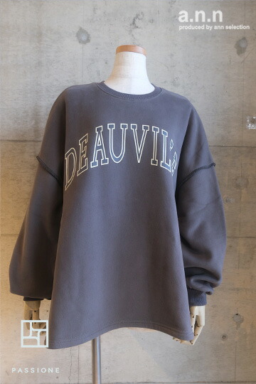 楽天市場】【20％OFF SALE】カフネ(cafune)ロゴトレーナー(ベージュ