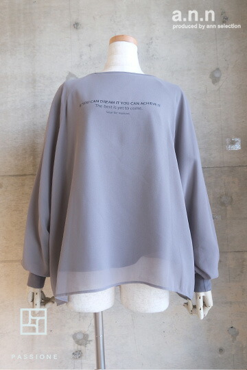 【20％OFF SALE】パシオーネ(PASSIONE)デザインロゴ　プルオーバー（グレー） 【2026 SPRING SUMMER COLLECTION】送料無料｜Ann selection