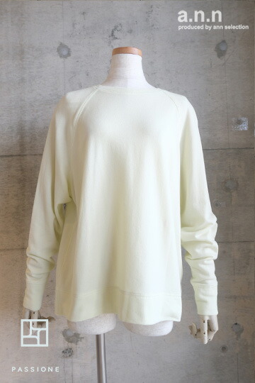 【20%OFF SALE】パシオーネ(PASSIONE)スウェットライクラグランカットソー(イエロー) 【2026 SPRING SUMMER COLLECTION】送料無料|Ann selection