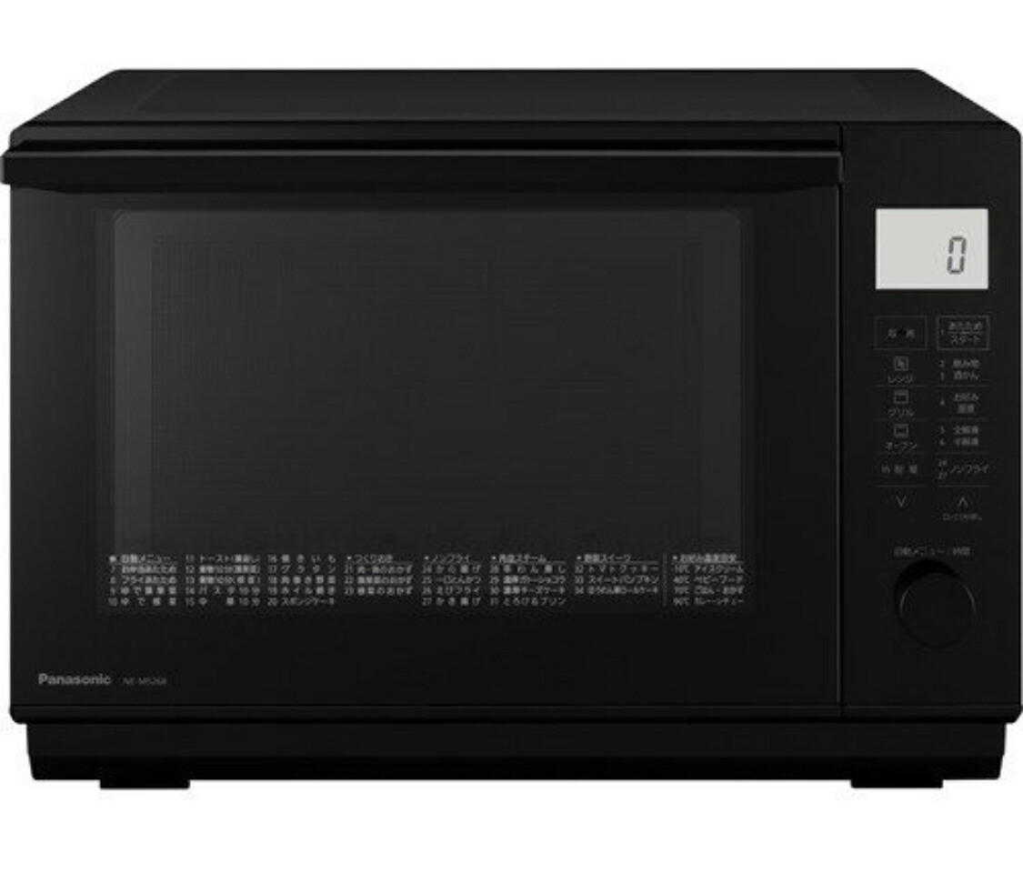 安価 RE-SS7A B SHARP シャープ オーブンレンジ 18L ブラック系 フラット 電子レンジ 縦開き 温度センサー qdtek.vn