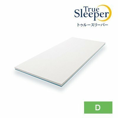 楽天市場】新品 特別セット【トゥルースリーパー プレミアム 5.0