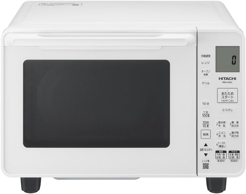 楽天市場】日立 22L オーブンレンジ 電子レンジ MRO-HE4C-W ホワイト