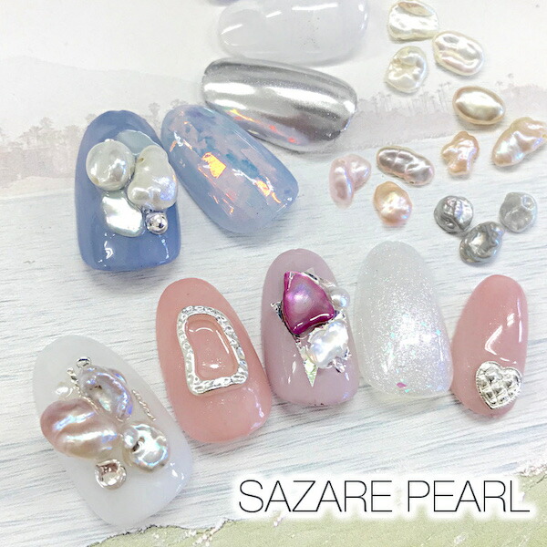 楽天市場】△[スタッズ リーフ 2種類 20個入り] ネイルパーツ : ネイル