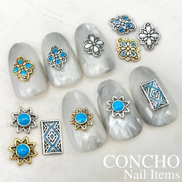 楽天市場 当店インスタ掲載商品 ネイルパーツ インディアン調 コンチョ 10個入 Q3 ネイル ジェルネイル コンチョ コンチョネイル ターコイズ シルバー ネイティブアメリカン セルフネイル エスニック ネイル用品 Annuum アニューム