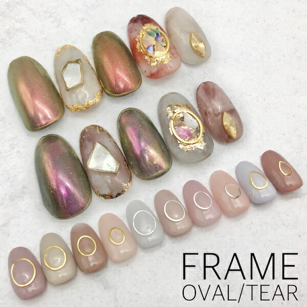 楽天市場】【☆サロンさんにおススメ☆】スタッズ 【シェルパーツ 100