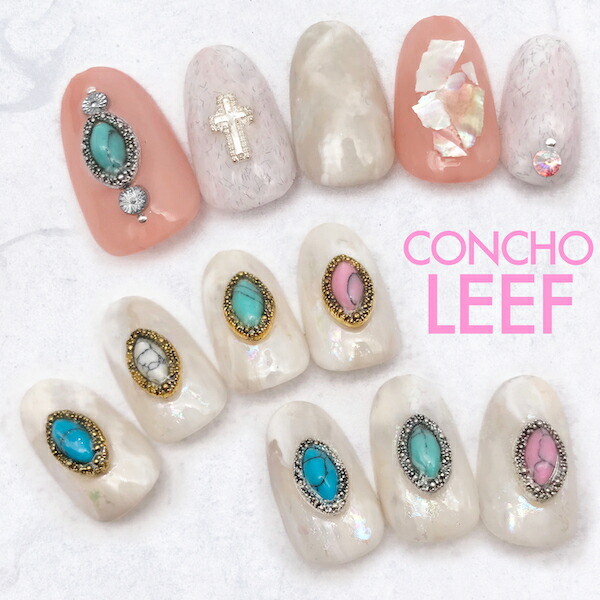 楽天市場 ワンポイントに最適 ネイルパーツ コンチョ リーフ型 天然石 メタル 10個入 Q5 ネイル ネイルパーツ ネイルアート ゴールド シルバー エスニック ネイティブ コンチョネイル ターコイズ ネイル用品 Annuum アニューム