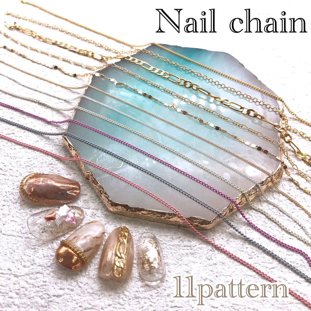 楽天市場】[ジュエリーパーツpart2 全9種類 2個入り]ネイル ジェル