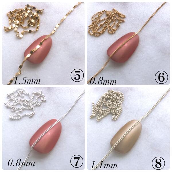 楽天市場 買い得価格 ネイルパーツ ネイルアート用チェーン 全13種類 約cm Q2 ネイル ジェルネイル ネイルアート ゴールド シルバー 鎖 ネイルチェーン ツイストチェーン カラーチェーン アートチェーン ネイル用品 Annuum アニューム