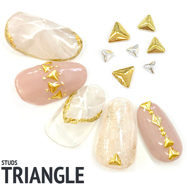 楽天市場】【☆使い勝手抜群☆】ネイルパーツ[スタッズ 二等辺三角形