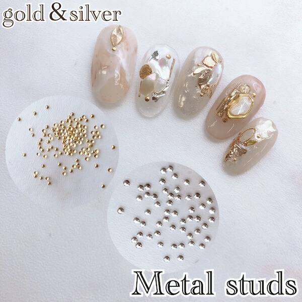 楽天市場】[ケース入り パール＆ブリオンMIXセット 2色セット] ネイル