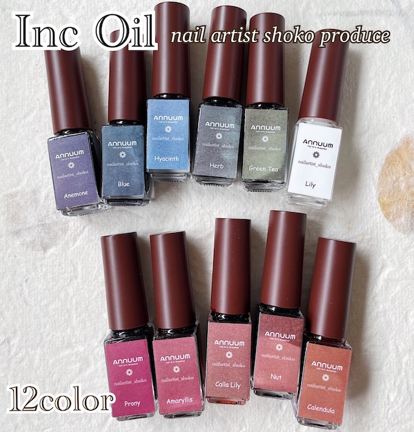 Baby Mirage 水彩インク 12色セット 楽天市場】ベイビーミラージュ Baby Mirage suisai(水彩)インク