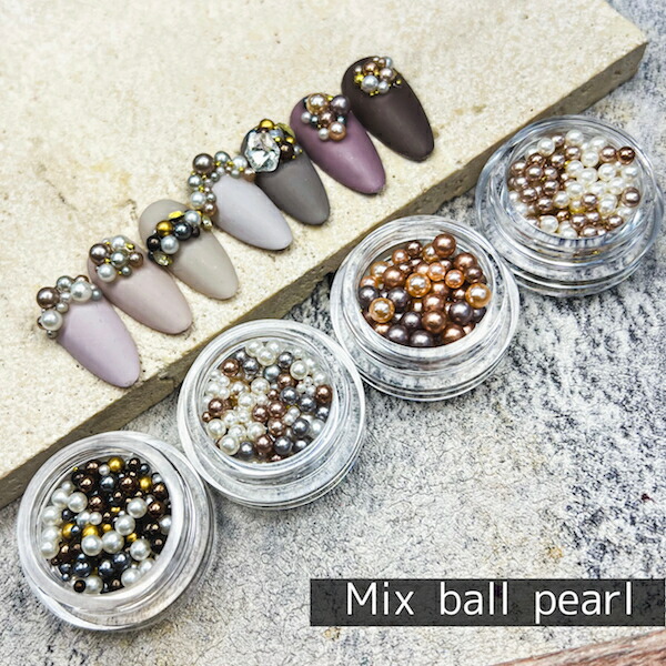 楽天市場】[ケース入り パール＆ブリオンMIXセット 2色セット] ネイル