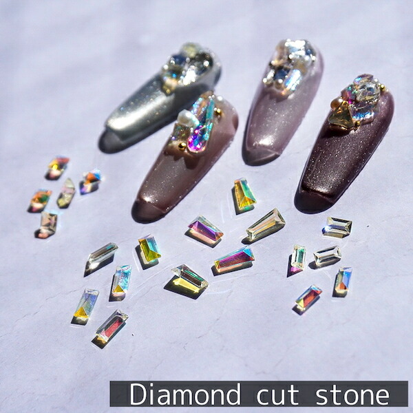 楽天市場】[ワイヤーサンゴ 全4色 5個入り] #ネイル #ネイルパーツ