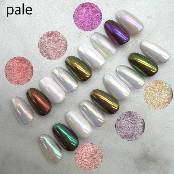 最大53 オフ 6カラーアイシャドーミラーパウダー 固体タイプ ミラーネイル ミラーパウダー 全3種類 ネイル ネイルパーツ ネイル用品 ゴールド セルフネイル ブラウン パレット ピンク シルバー ネイルデザイン 最大53 オフ 6カラーアイシャドーミラーパウダー 固体タイプ ミラーネイル ミラーパウダー 全3種類 ネイル ネイルパーツ ネイル用品 ゴールド セルフネイル ブラウン パレット ピンク シルバー ネイルデザイン