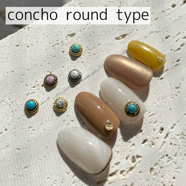 楽天市場】【☆SummerNail☆】[サマー＆シースタッズ 12種類 10個入り