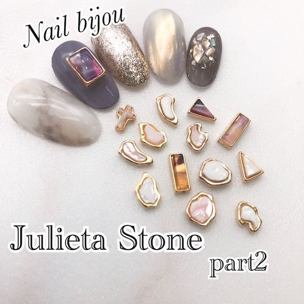 楽天市場】[メタルプレートMIX (シルバー・ゴールド)8個入] ネイル