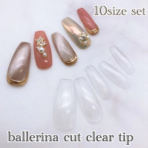 楽天市場】[クリアチップ 3種類(#3, #5, #8) 50個入り] ネイル ネイル