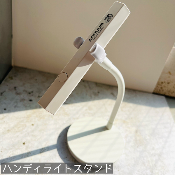 アンプロフェッショナル　LEDライト 楽天市場】【最大3％OFF】 ネイルライト Ann Professional 充電
