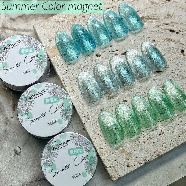 楽天市場】[aurora silk cat`s 8ml] マグネットジェル シルク