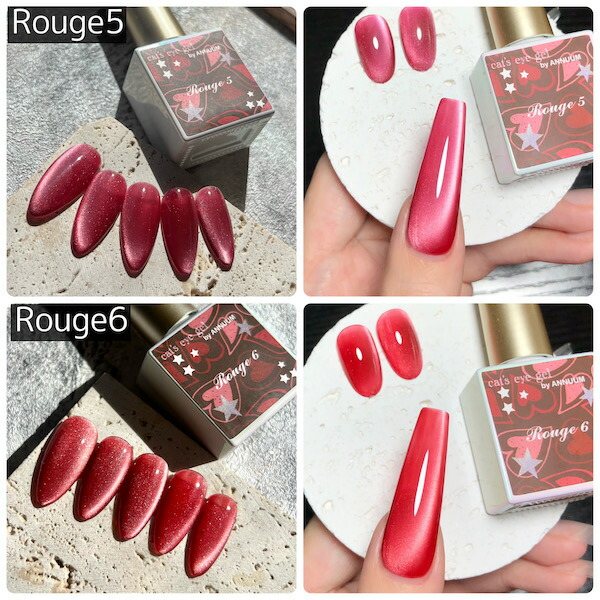 cat`s eye gel Rouge1~11 10ml ] マグネットジェル 赤 ボルドー ジェル