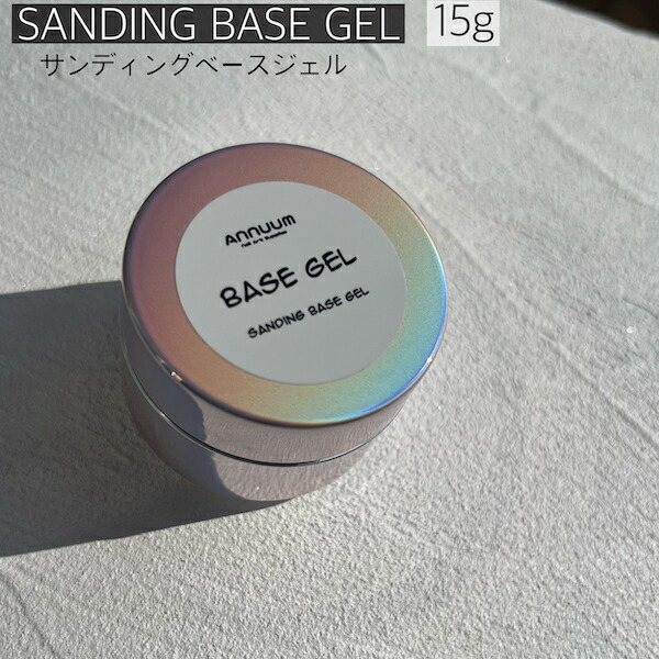 【ジェルネイル】　EX 15g×6個. 楽天市場】【LULUGEL】 ジェルネイル クリアジェル 15g×6個