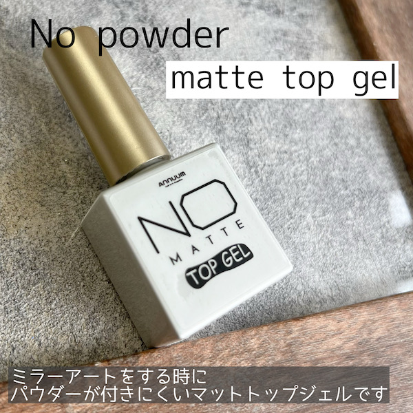 ダイアミチップ ベース ノンワイプトップ まとめ売り 1stanniversarycoffre | emena（エメナ）